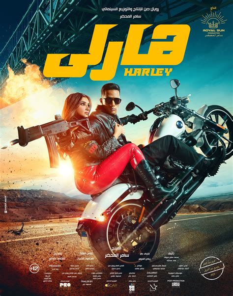 فيلم .